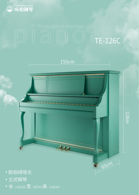 天津钢琴销售