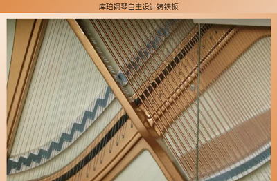 大港区附近的库珀钢琴电话哪家好