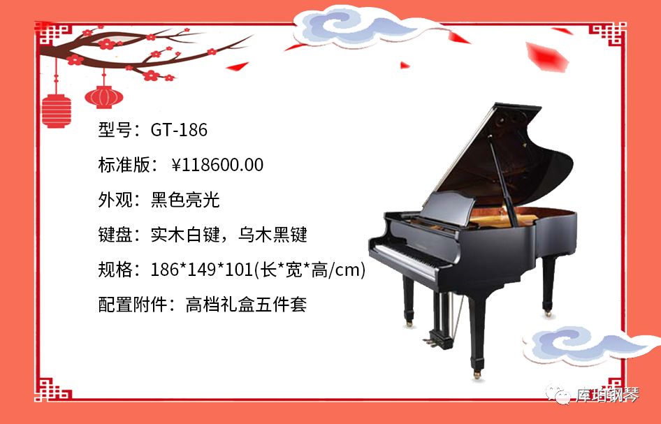 河东区专业的库珀钢琴品牌哪家好